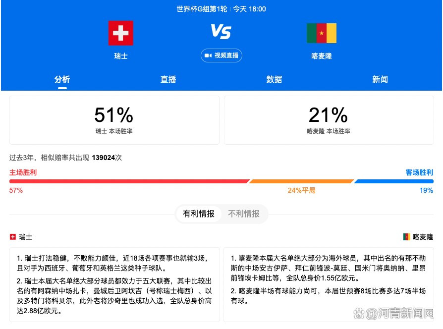 据悉，这些阿修罗界的神奇生灵不仅造型奇绝，更是发挥了令人意想不到的功能